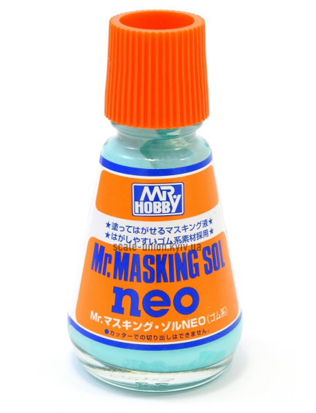 Mr.Hobby M132 Рідина для масок Mr.Masking Sol Neo 25 мл.