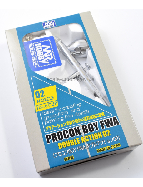 Mr.Hobby PS-267 Аэрограф модельный Procon Boy FWA 0.2