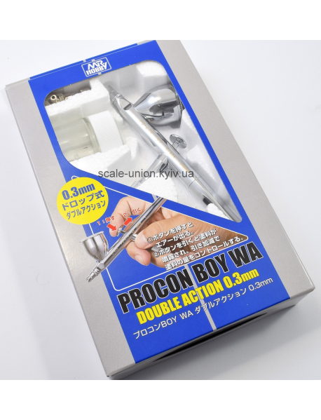 Mr.Hobby PS-274 Аэрограф модельный Procon Boy WA 0.3