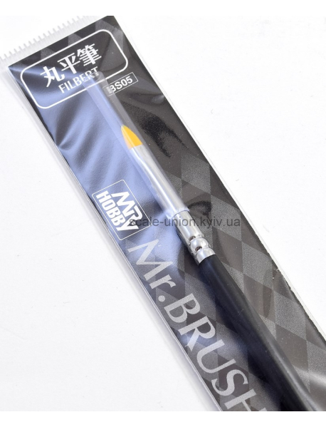 Mr.Hobby BS05 Пензель модельний плаский Mr.Brush Flat Filbert