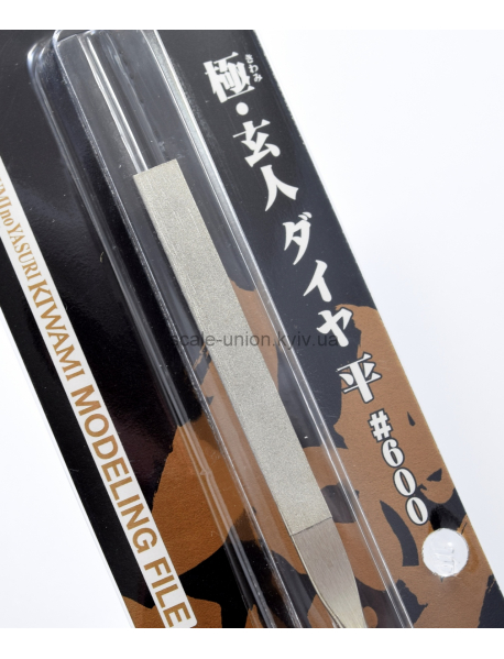 Mr.Hobby MF09 Надфіль плаский Diamond File Flat P600 6 мм.
