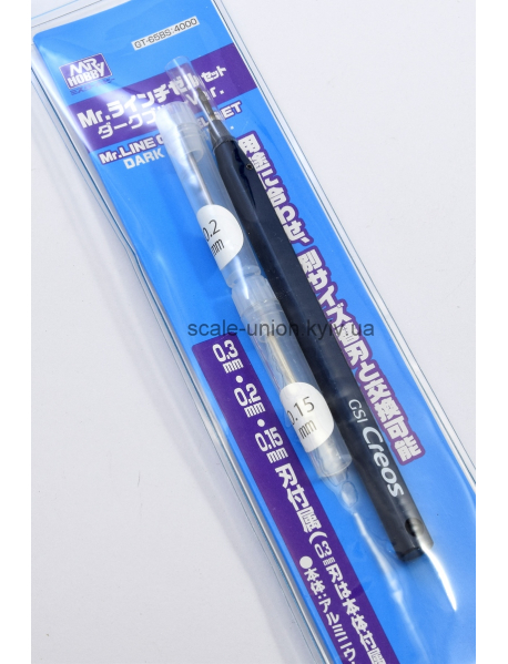 Mr.Hobby GT-65 BS Набор скрайберов Scriber Set Blue (Limited)