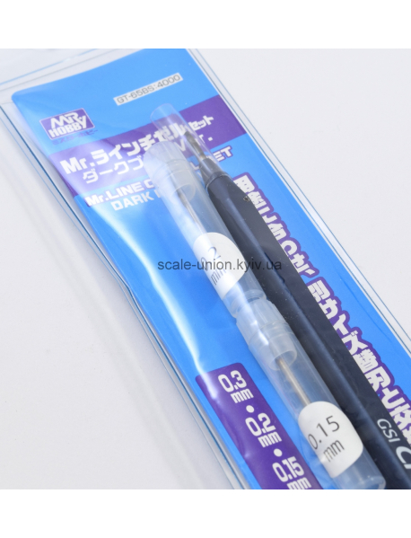 Mr.Hobby GT-65 BS Набор скрайберов Scriber Set Blue (Limited)