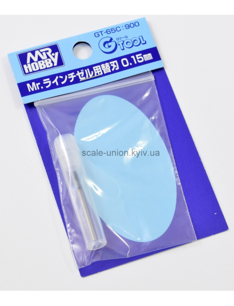 Mr.Hobby GT-65C Скрайбер для пластика Line Chisel Scriber 0.15 мм.