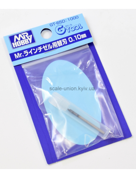 Mr.Hobby GT-65D Скрайбер для пластика Line Chisel Scriber 0.1 мм.