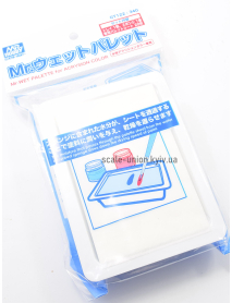 Mr.Hobby GT122 Палетка для модельной краски Wet Palette