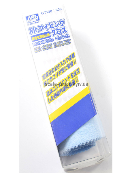 Mr.Hobby GT120 Тряпочка для моделей Mr.Wiping Cloth Antistatic