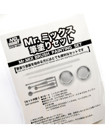 Mr.Hobby GT27 Шпательки для краски Brush Painting Set