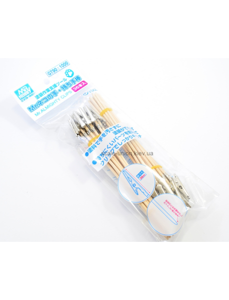 Mr.Hobby GT90 Набір зажимів-крокодильчиків Painting Clip Sticks 36 шт.