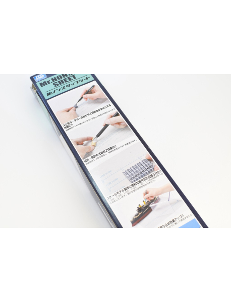 Mr.Hobby GT91 Килимок Non-slip Sheet 30 см.