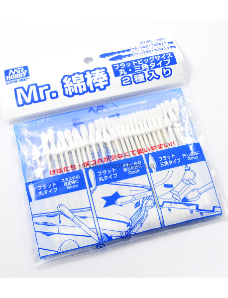 Mr.Hobby GT96 Палички ватні Cotton Swab Big Size Type 50 шт.