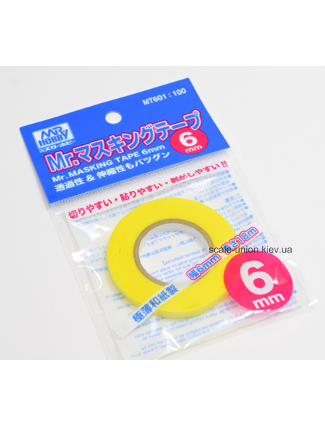 Mr.Hobby MT-601 Лента для масок Mr.Masking Tape 6 мм.