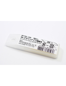 Mr.Hobby MT-702 Набір модельних змінних лез Design Knife Spare Blade 10 шт.