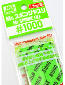 Mr.Hobby MT-414 Спонжи наждачные Mr.Sponge File P1000 (4 шт.)