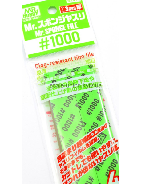 Mr.Hobby MT-414 Спонжи наждачные Mr.Sponge File P1000 (4 шт.)