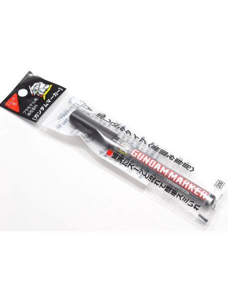 Mr.Hobby GM302 Gundam Marker Extra Fine Dark Grey
