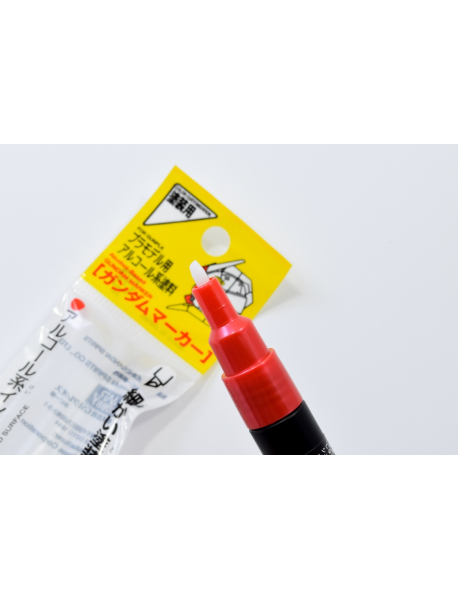 Mr.Hobby GM16R Маркер модельный Gundam Marker Meta Red