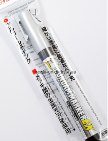 Mr.Hobby XGM100 Маркер модельний Gundam Marker EX Plated Silver