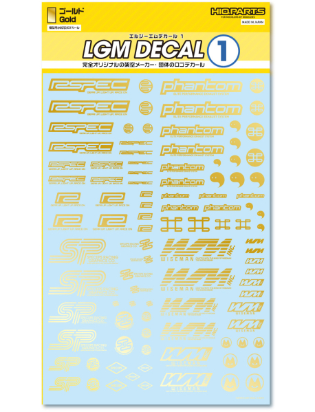 HiQParts LGM01-GO Декаль с логотипами LGM Decal 1 Gold HiQParts LGM01-GO Декаль с логотипами LGM Decal 1 Gold