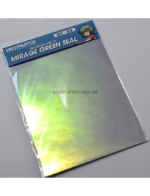 HiQParts MRS-GR Стикер голограмма Mirage Green Sticker