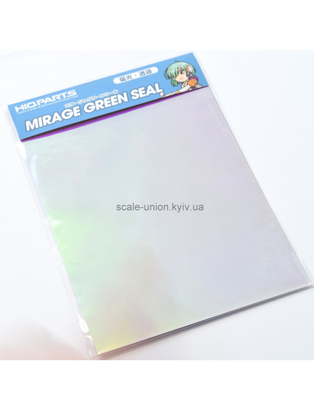 HiQParts MRS-GR Стикер голограмма Mirage Green Sticker