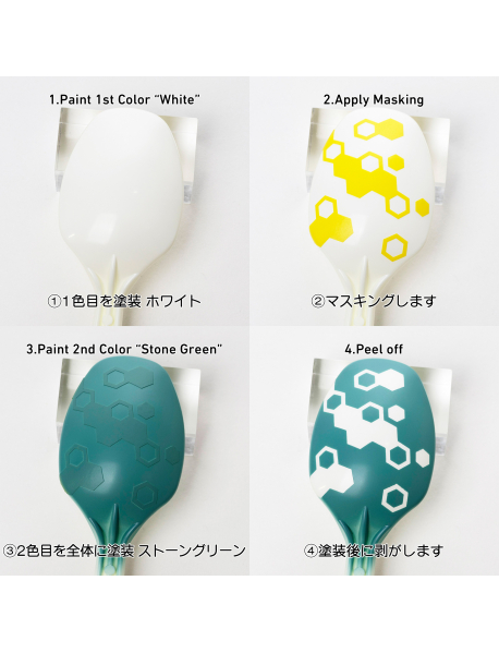 HiQParts HEX-MSK2 Набір масок HEX Masking Sticker (3 шт.)