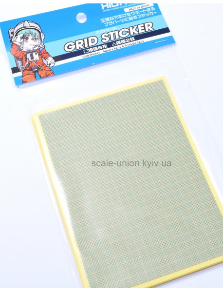 HiQParts MT Наклейка центруюча Measuring Grid Sticker