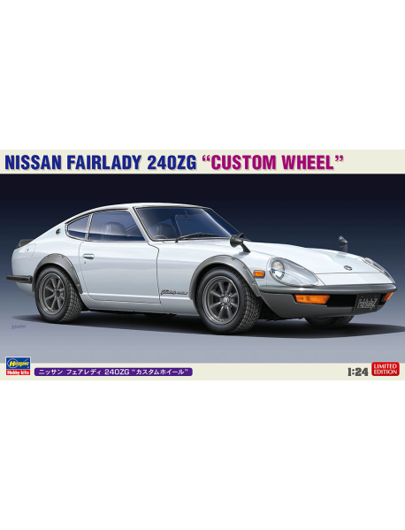 Hasegawa 20618 Збірна модель Nissan Fairlady 240ZG Custom Wheel Hasegawa 20618 Збірна модель Nissan Fairlady 240ZG Custom Wheel