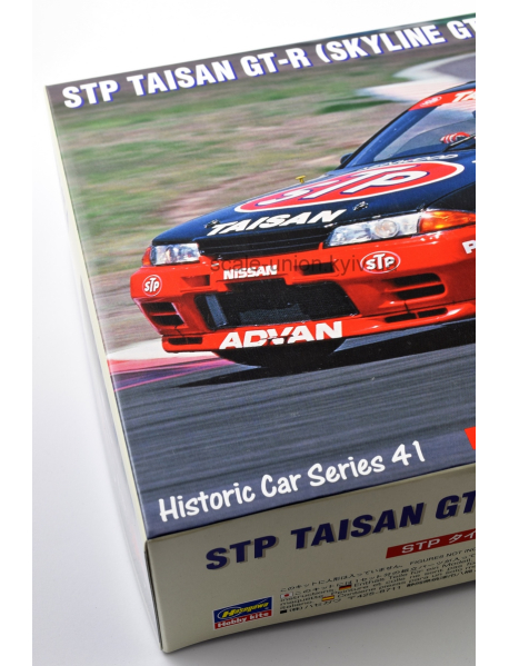 Hasegawa HC-41 Модель Nissan Skyline GT-R R32 STP Taisan '93
