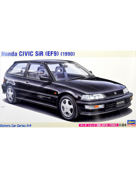 Hasegawa HC-65 Збірна модель Honda Civic SiR (EF9) '90