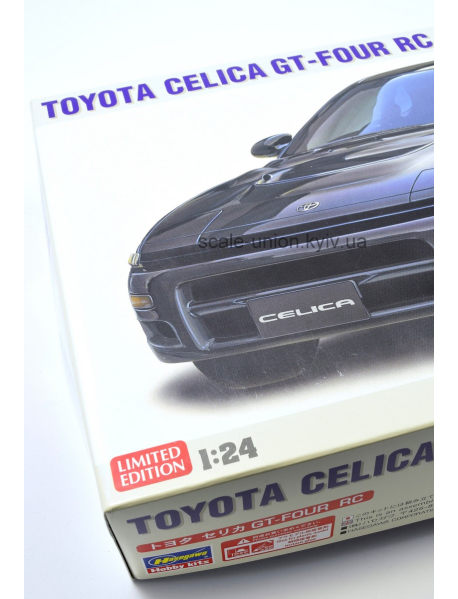 Hasegawa 20571 Модель автомобиля Toyota Celica GT-Four '91 