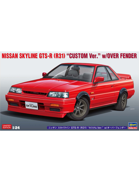 Hasegawa 20695 Модель Nissan Skyline GTS-R R31 Overfender