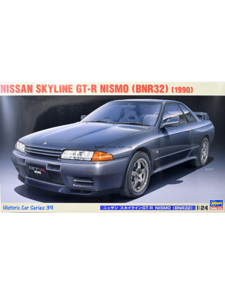 Hasegawa HC-39 Збірна модель автомобіля Nissan Skyline R32 Nismo 