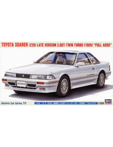 Hasegawa HC-70 Збірна модель автомобіля Toyota Soarer Z20 Late '89