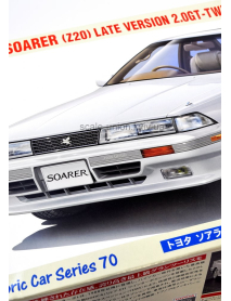 Hasegawa HC-70 Збірна модель автомобіля Toyota Soarer Z20 Late '89