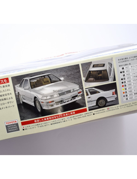 Hasegawa HC-70 Збірна модель автомобіля Toyota Soarer Z20 Late '89