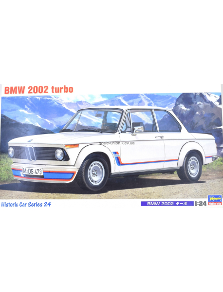 Hasegawa HC-24 Модель автомобиля BMW 2002 Turbo