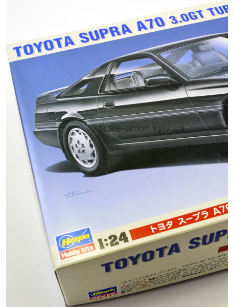 Hasegawa HC-40 Збірна модель автомобіля Toyota Supra A70 3.0 '88