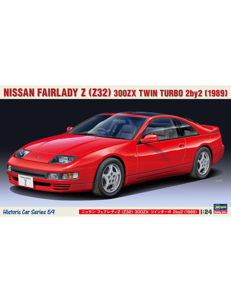 Hasegawa HC-59 Модель Nissan Fairlady Z 300ZX (Z32) '89 Hasegawa HC-59 Модель Nissan Fairlady Z 300ZX (Z32) '89