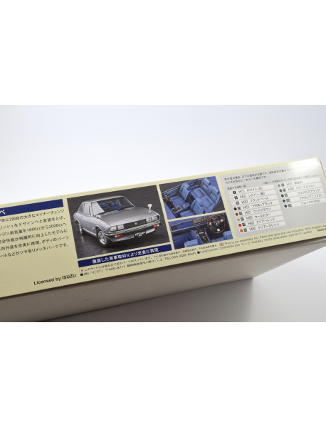 Hasegawa HC-50 Модель автомобиля Isuzu 117 Coupe Late XE