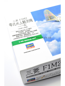 Hasegawa JT96 Сборная модель Mitsubishi F1M2 Zero Seaplane Type 11