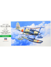 Hasegawa JT96 Сборная модель Mitsubishi F1M2 Zero Seaplane Type 11
