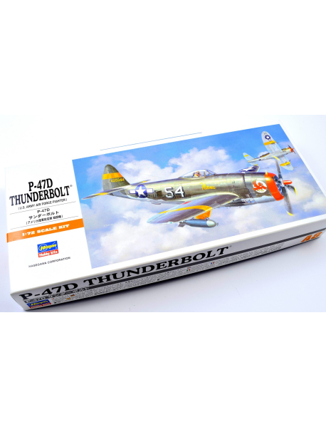Hasegawa A8 Модель самолета P-47D Thunderbolt Bubbletop