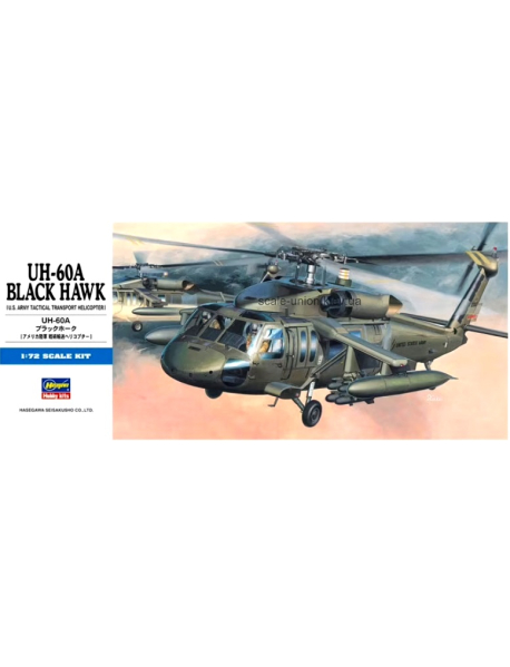 Hasegawa D3 Збірна модель гелікоптера UH-60A Black Hawk Hasegawa D3 Збірна модель гелікоптера UH-60A Black Hawk