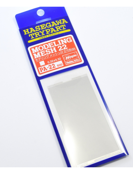 Hasegawa PA-22 Сіточка модельна фототравлена Square Type Mesh Medium