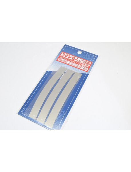 Hasegawa TL-14 Шаблоны для нанесения заклепок Rivets Gauge Curved