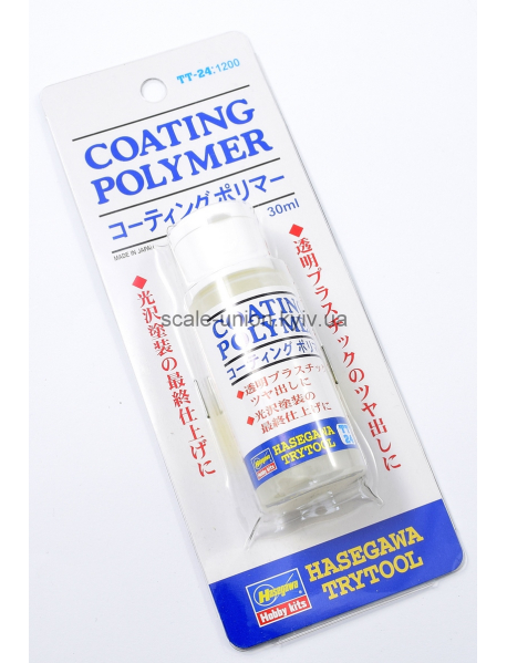Hasegawa TT-24 Поліроль модельна фінішна Coating Polymer 30 мл.