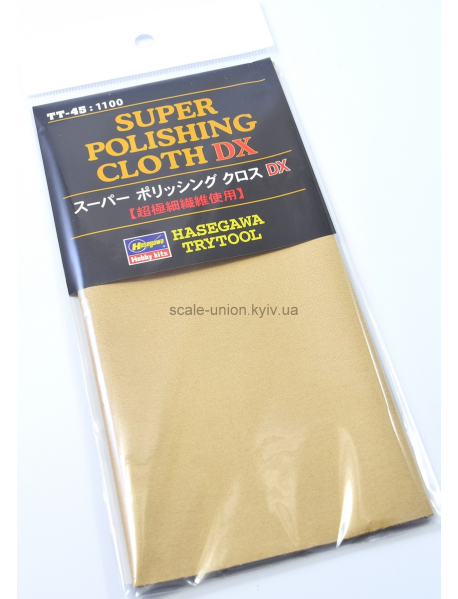 Hasegawa TT-46 Тряпочка полировочная Super Polishing Cloth DX
