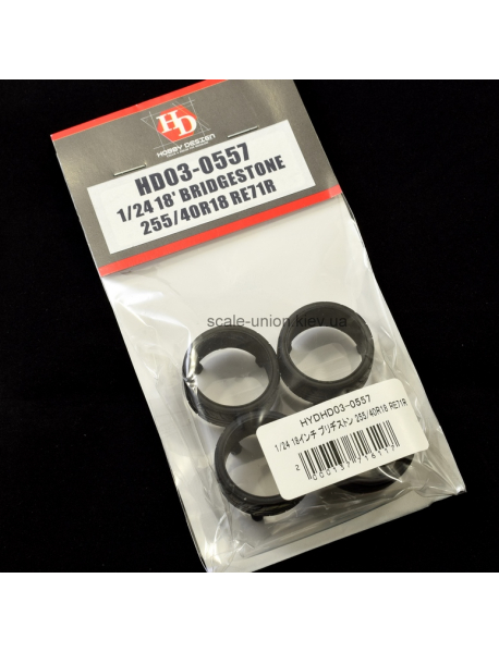 Hobby Design HD-030557 Набір модельних покришок Bridgestone RE71R 255 R18