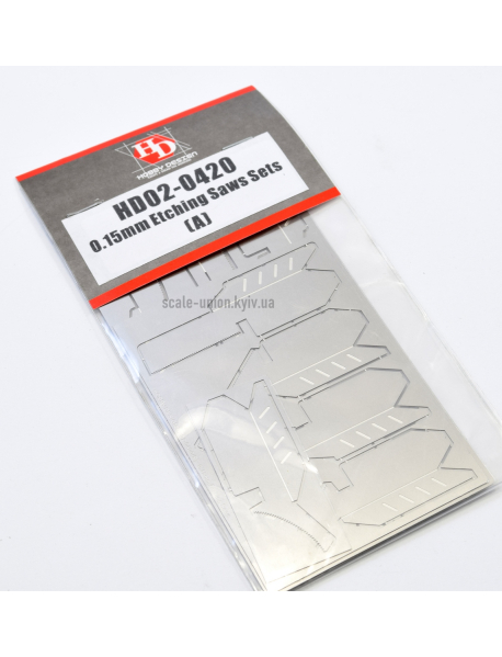 Hobby Design HD-020420 Набор модельных пилочек Modelling Saws Set A